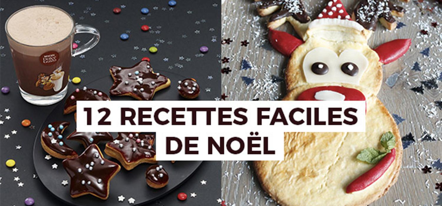 Gateaux De Noel ǀ Croquons La Vie Nestle Gateaux De Noel ǀ Croquons La Vie Nestle
