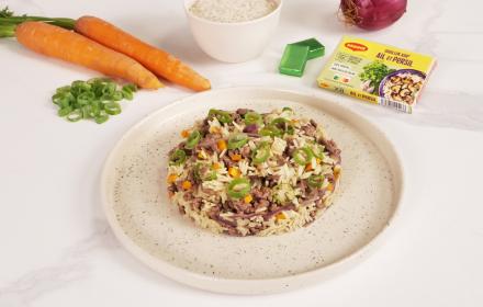 Riz sauté bœuf carotte